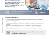 Сириус
