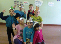 Площадка