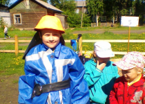 Площадка