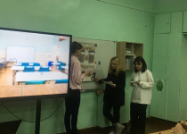 Финансовая грамотность