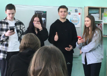 Финансовая грамотность